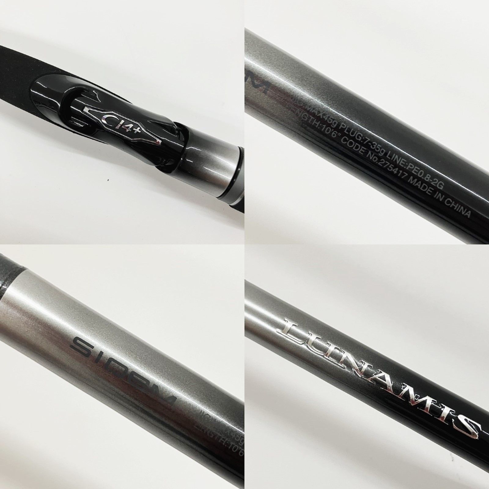 SHIMANO シマノ LUNAMIS 26 ルナミス S106M 275417 シーバスロッド