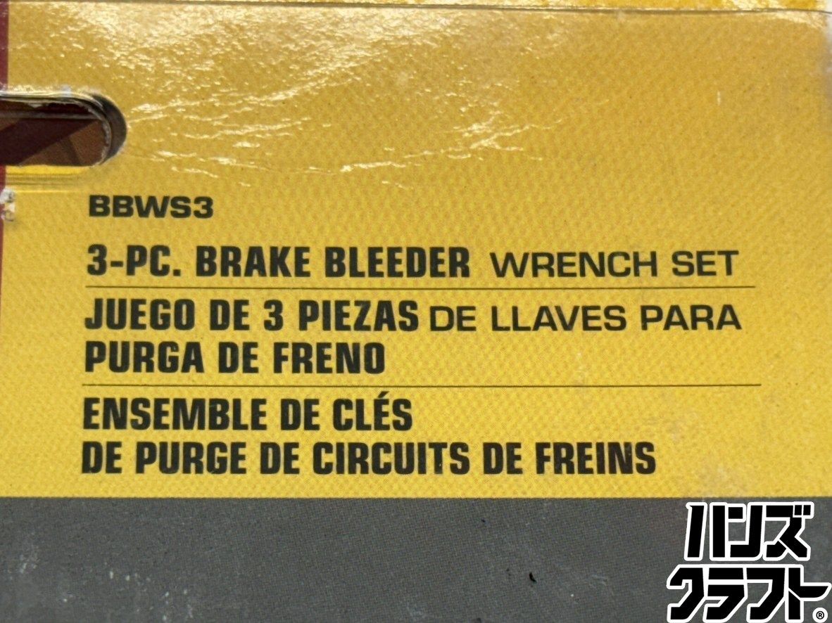 【未使用】マックツールズ MACTOOLS BBWS3 ブレーキブリーダーメガネレンチ【ハンズクラフト佐賀】 〇【送料無料】【未使用】マックツールズ MACTOOLS BBWS3 ブレーキ