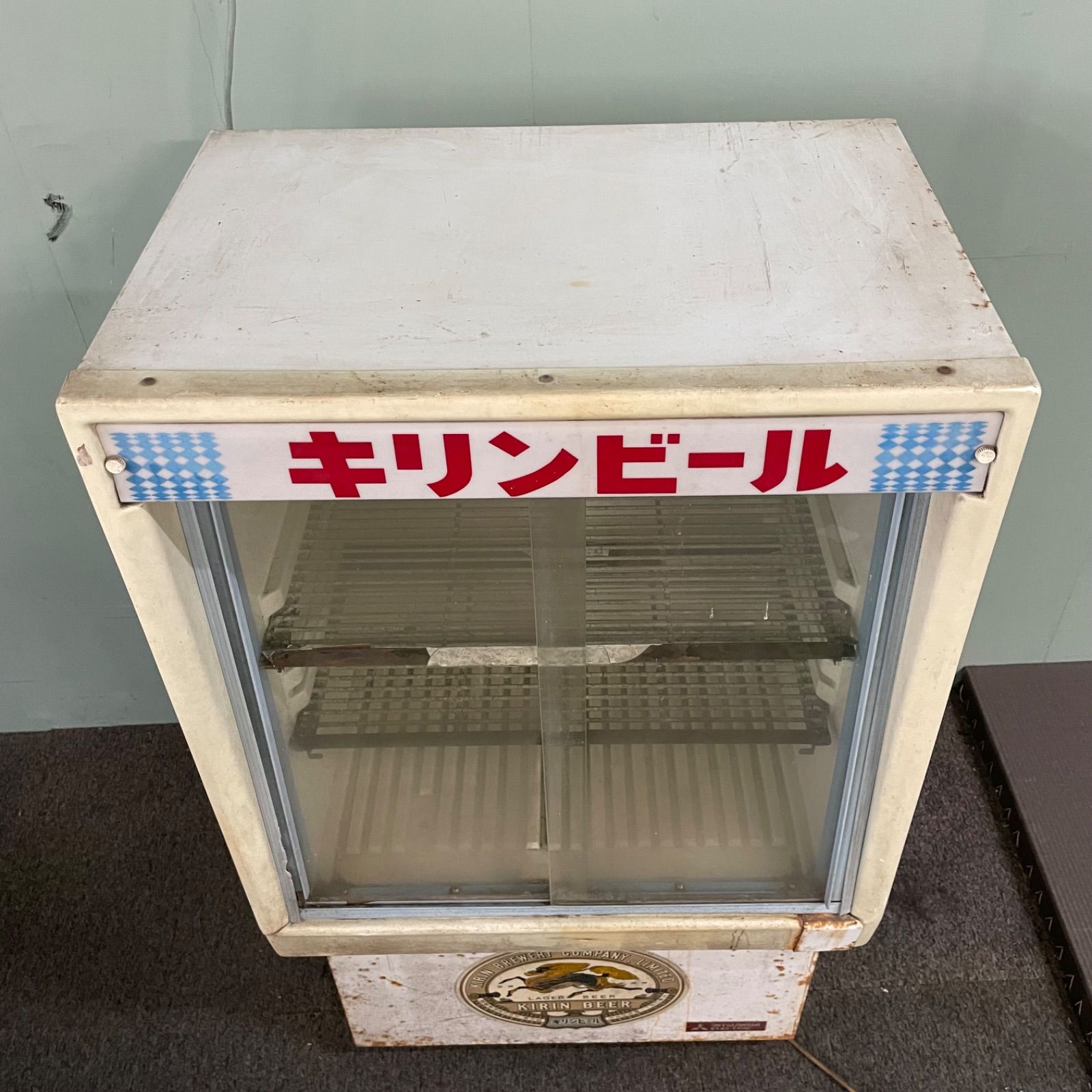 ♭ 三菱 冷蔵ショーケース 昭和レトロ MP-120VLA 当時物 冷蔵庫 キリン 