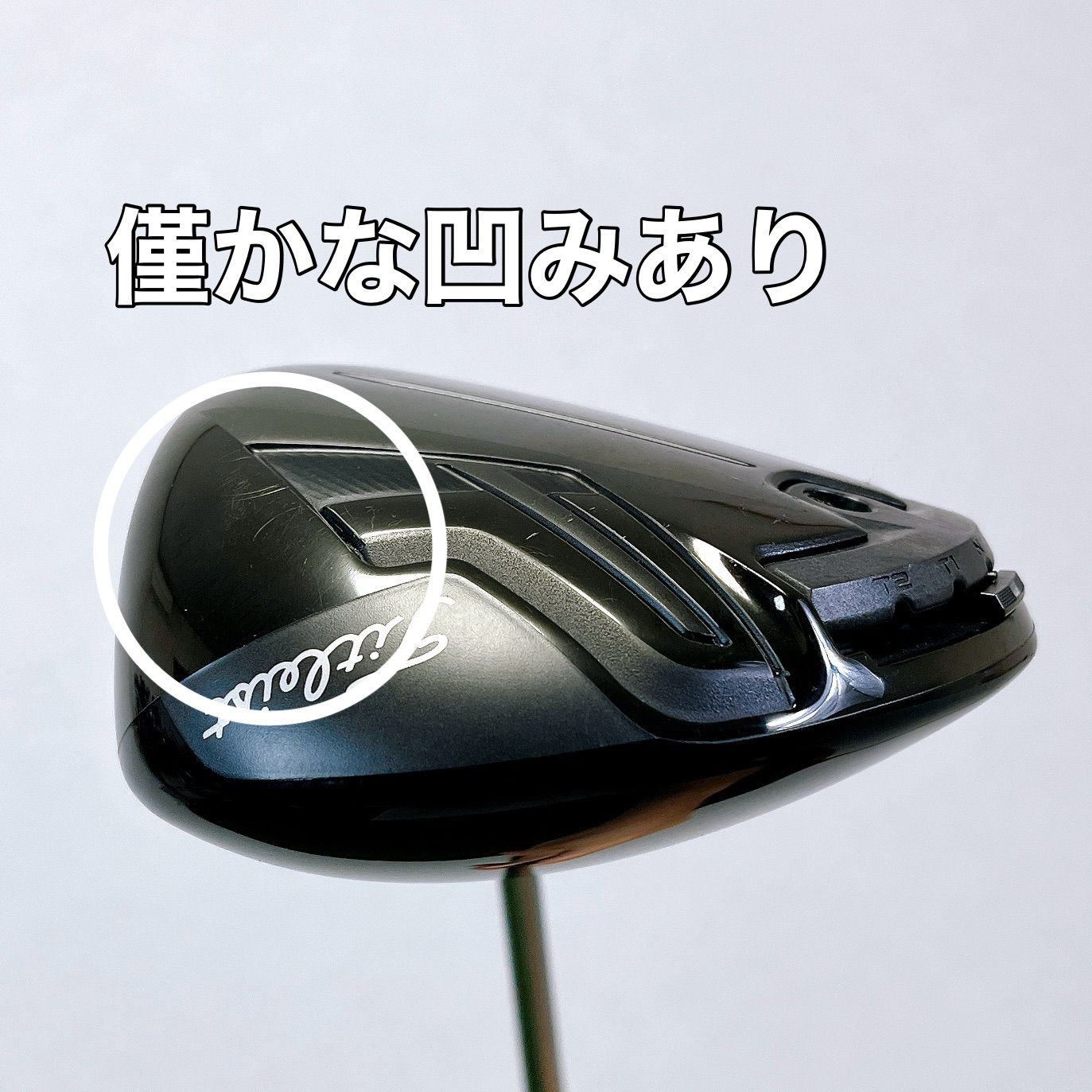 Titleist TSi3 1w タイトリスト メンズ ドライバー ヘッドカバー付き 