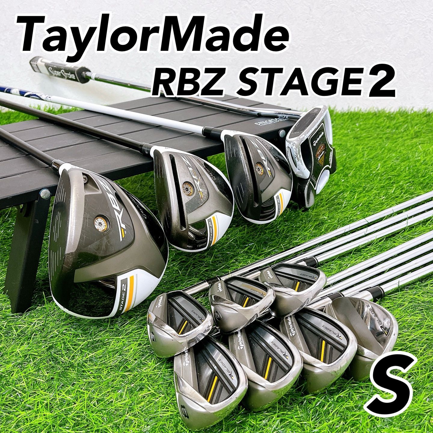 クラブセットのみ】テーラーメイド TaylorMade RBZ STAGE2 メンズ
