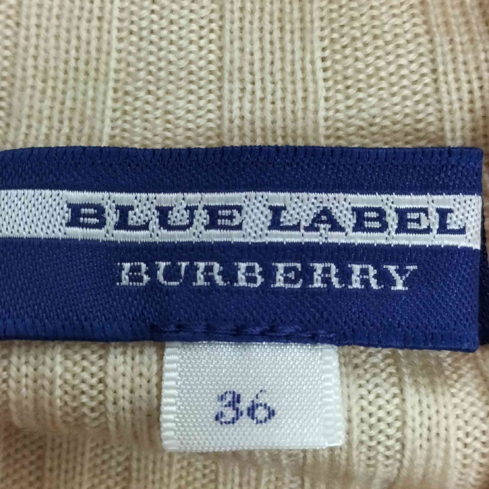 バーバリーブルーレーベル BURBERRY BLUE LABEL ホース刺繍 クルミ