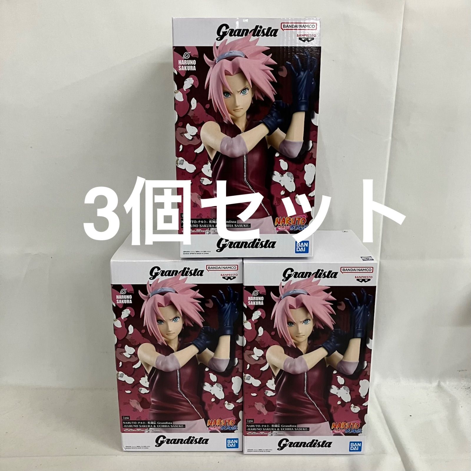【未開封】NARUTO Grandista 春野サクラ フィギュア 未開封 NARUTO疾風伝 Grandista 春野サクラ フィギュア 3個セット