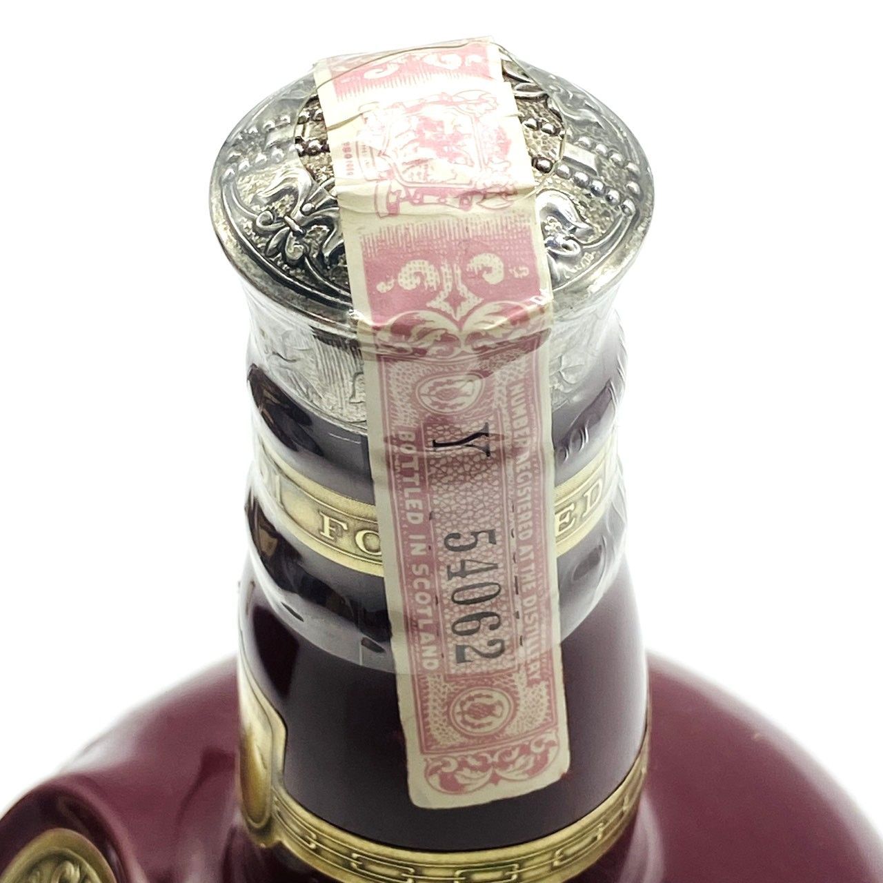 ロイヤルサルート 21年 赤 700ml 陶器ボトル 古酒 - メルカリ