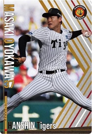 阪神タイガース 及川雅貴 ユニフォーム Mサイズ 2026年版 【公式通販】