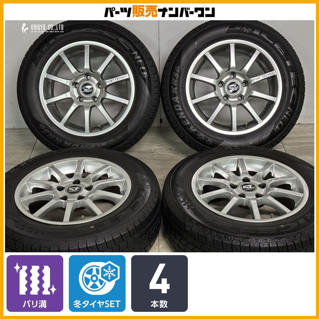 バリ溝】スポーツテクニック 15in 6.5JJ +40 PCD108 ケンダ KR36 アイ 