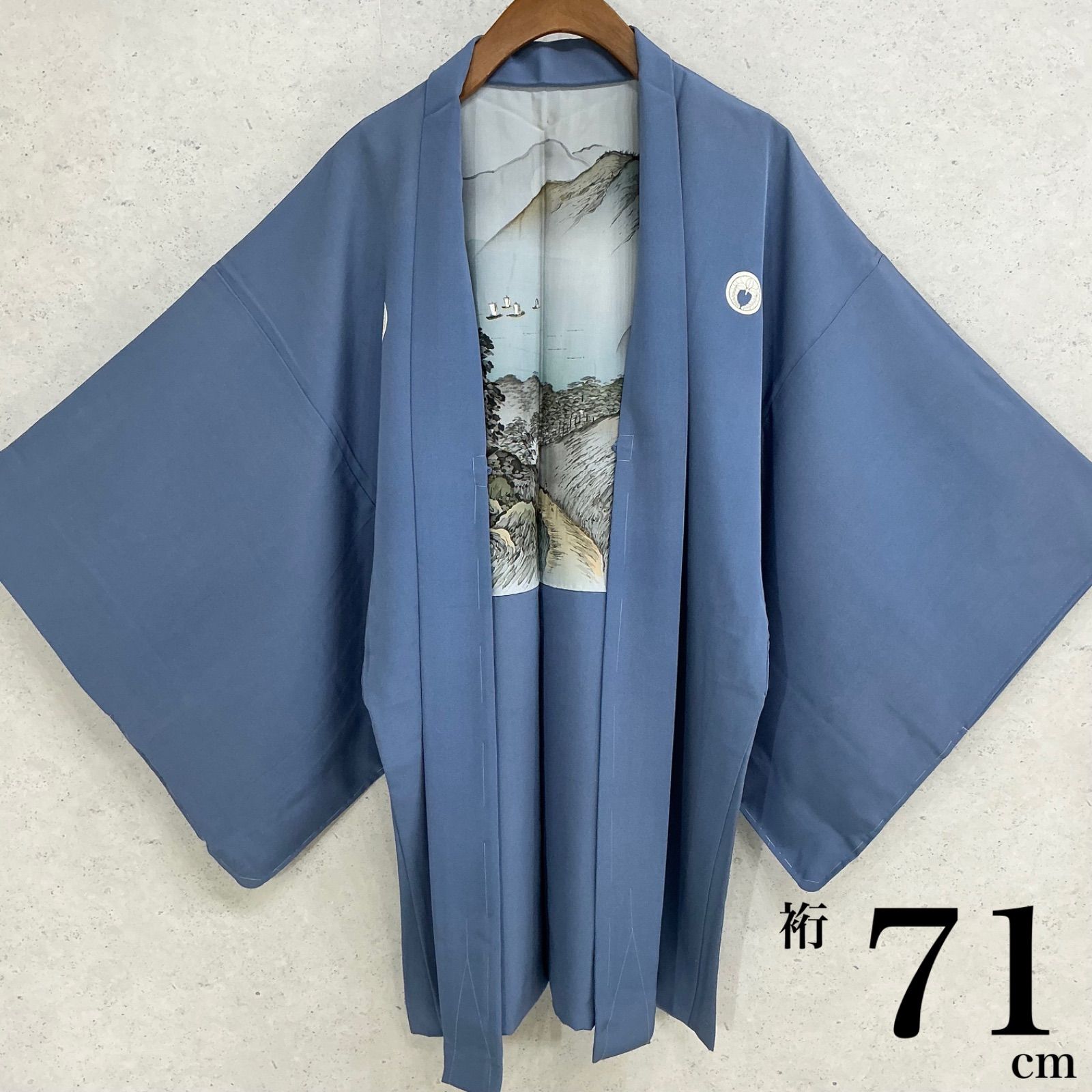 kimono+one＊男前屋＊厳選＊未使用同然＊男長羽織＊男色紋付＊上質な羽二重正絹＊五つ紋＊仕付け糸付き＊裄71丈88.5＊