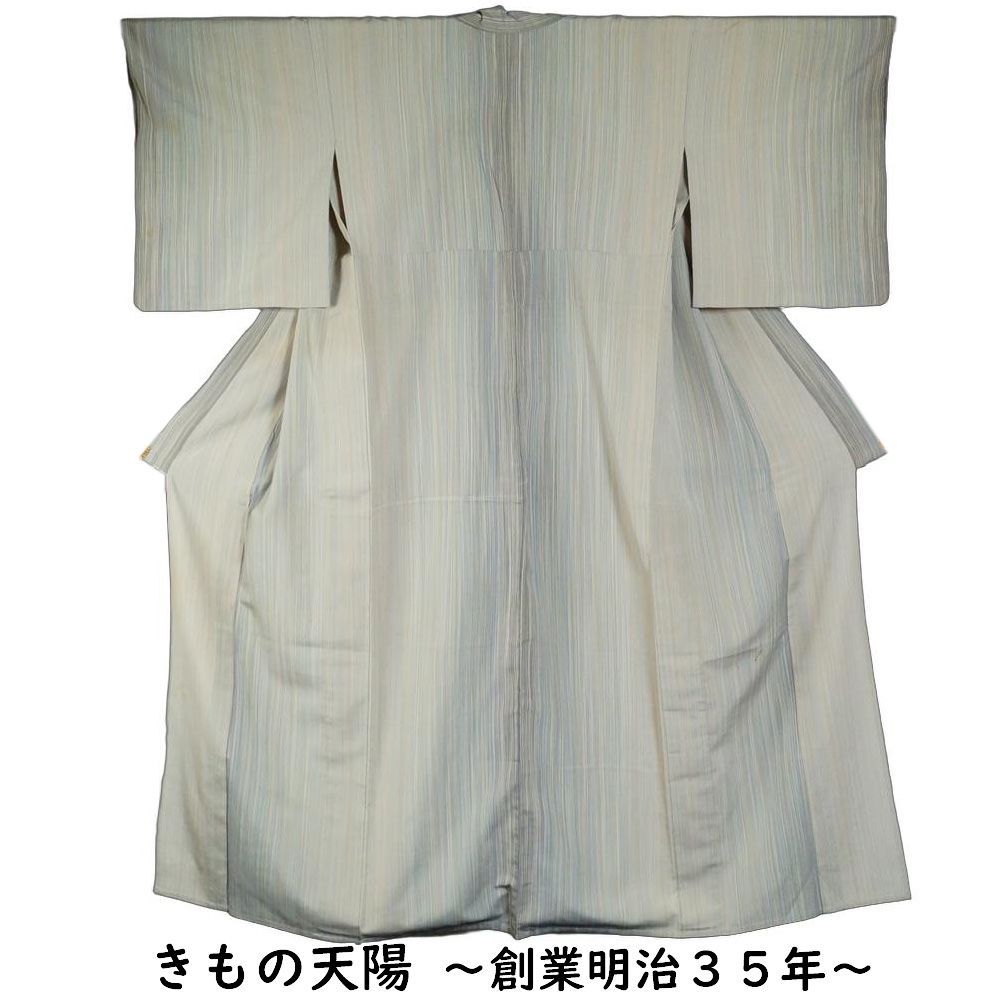 難有品 本塩沢 単衣 着物 紬 縞模様 本塩沢200色 着物リメイク 難有品 本塩沢 単衣 着物 紬 縞模様 本塩沢200色 着物リメイク