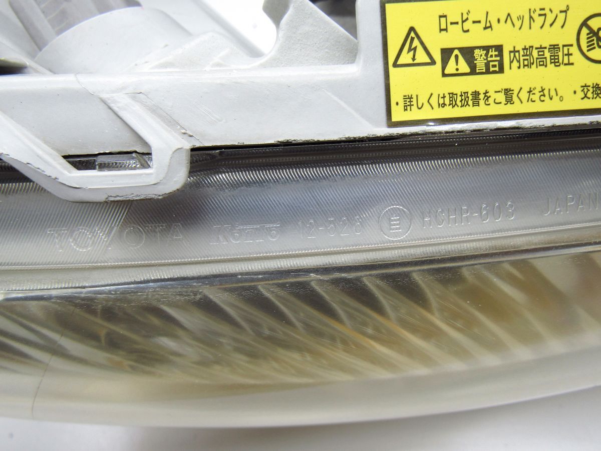 トヨタ 純正 NZE141G カローラフィールダー ヘッドライト ヘッドランプ 