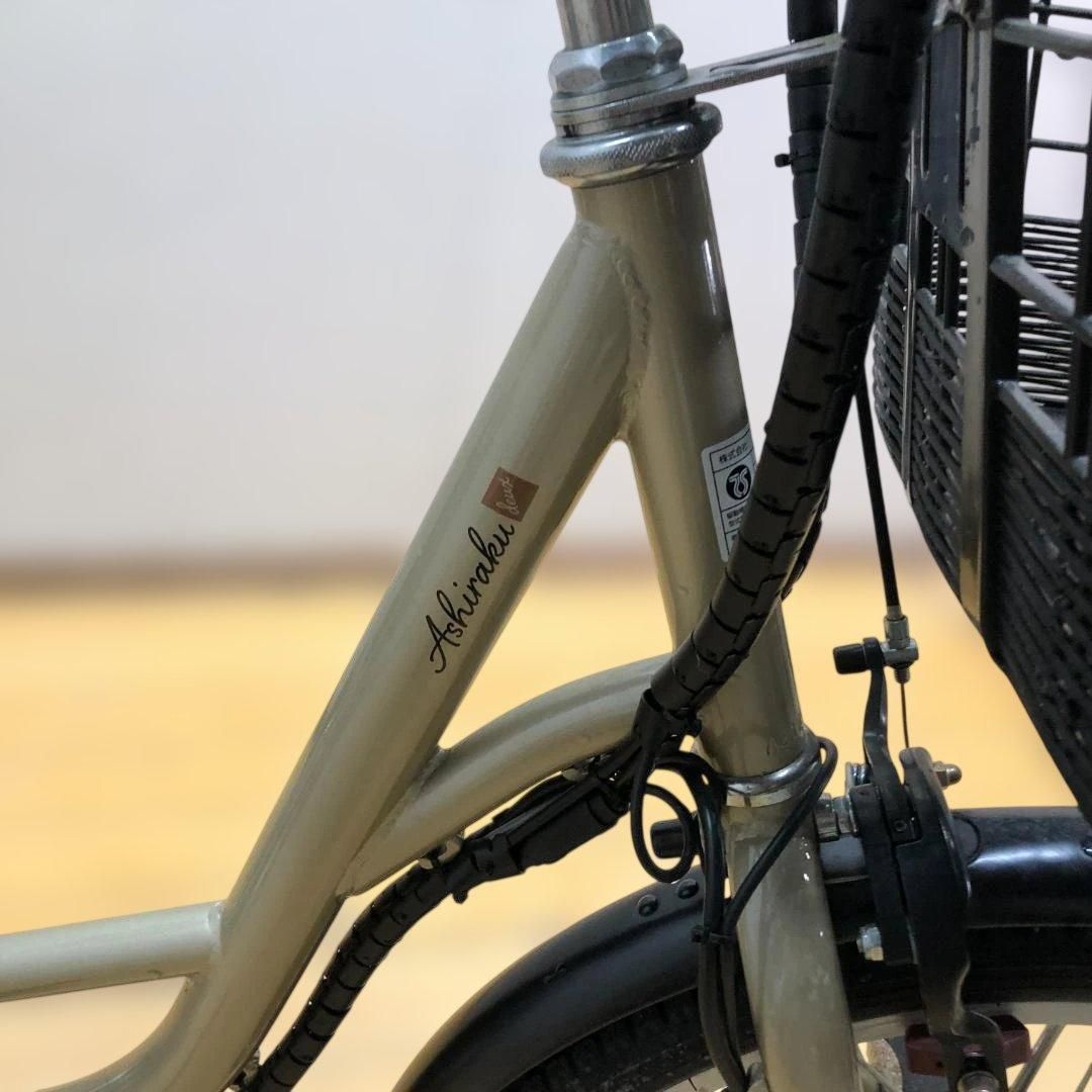 電動アシスト三輪自転車 BEPN20-CG カイホウジャパン 前20後16インチ 