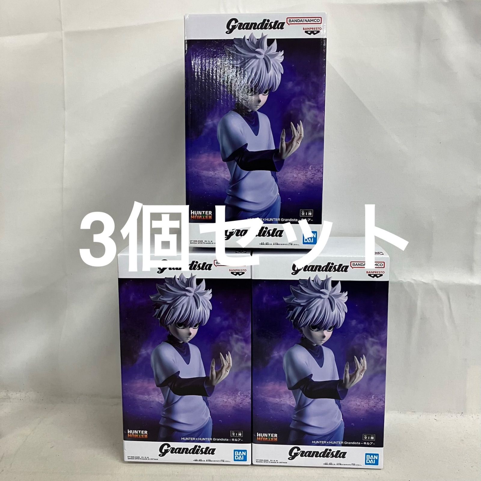 未開封 HUNTER×HUNTER Grandista キルア フィギュア 3個セット SF4306 