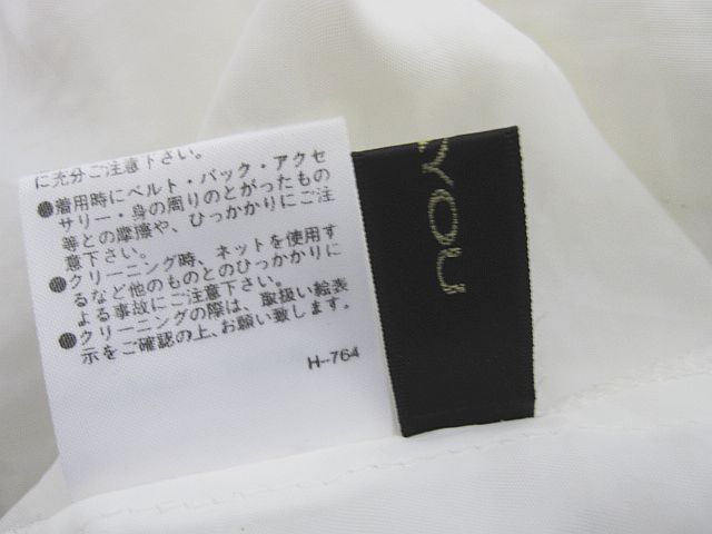 美品】【日本製】VIVA YOU ビバユー ノースリーブ シフォン 美品】【日本製】VIVA YOU ビバユー ノースリーブ シフォン