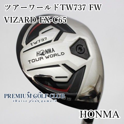 中古】[Bランク] フェアウェイウッド ホンマ ツアーワールドTW737 FW 