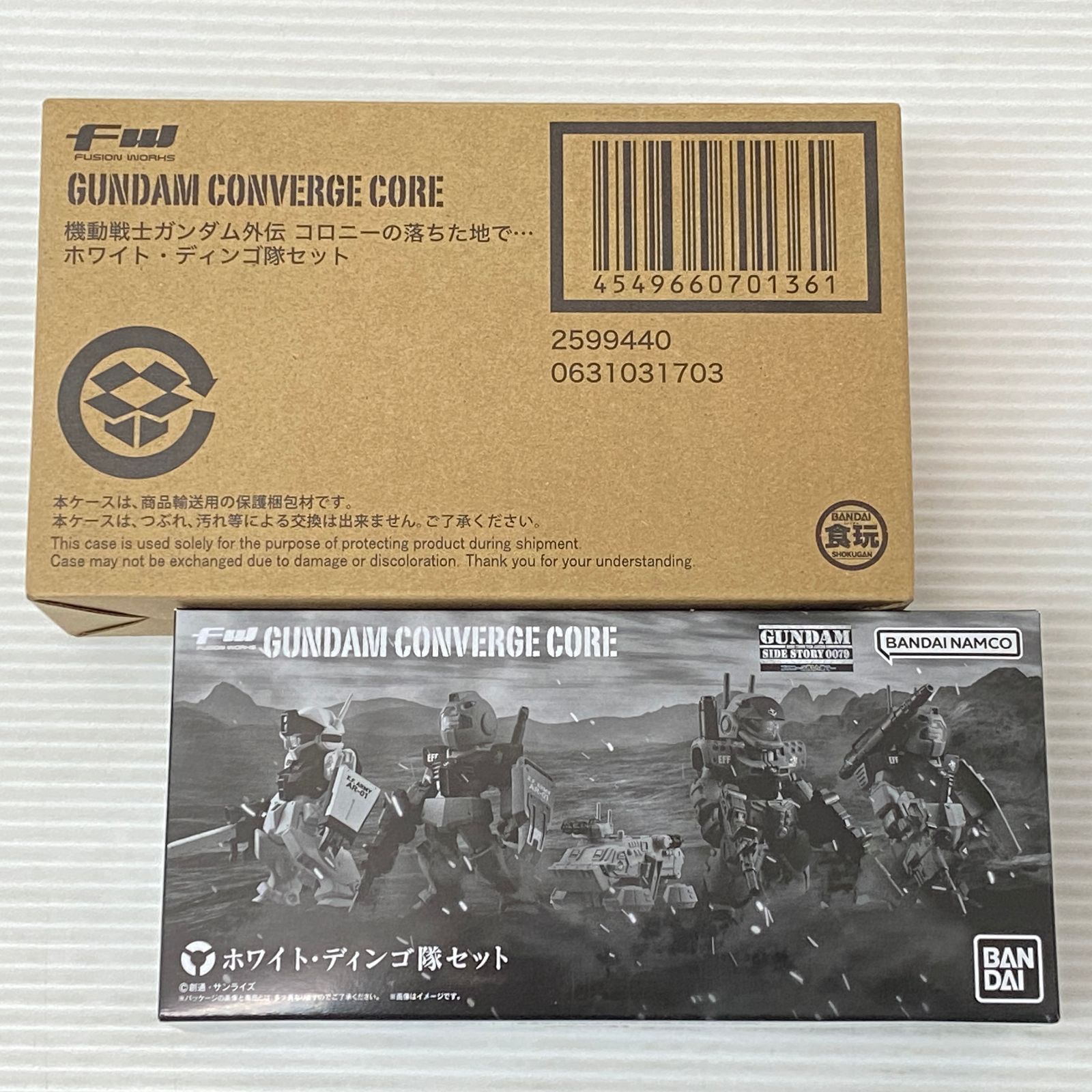 GUNDAM CONVERGE CORE 機動戦士ガンダム外伝 コロニーの落ちた地で 