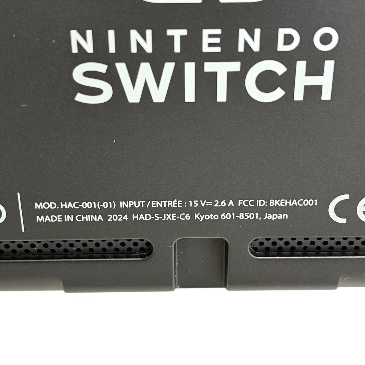 リユースのサカイ栃木店 Nintendo Nintendo Switch (L)ネオンブルー (R 