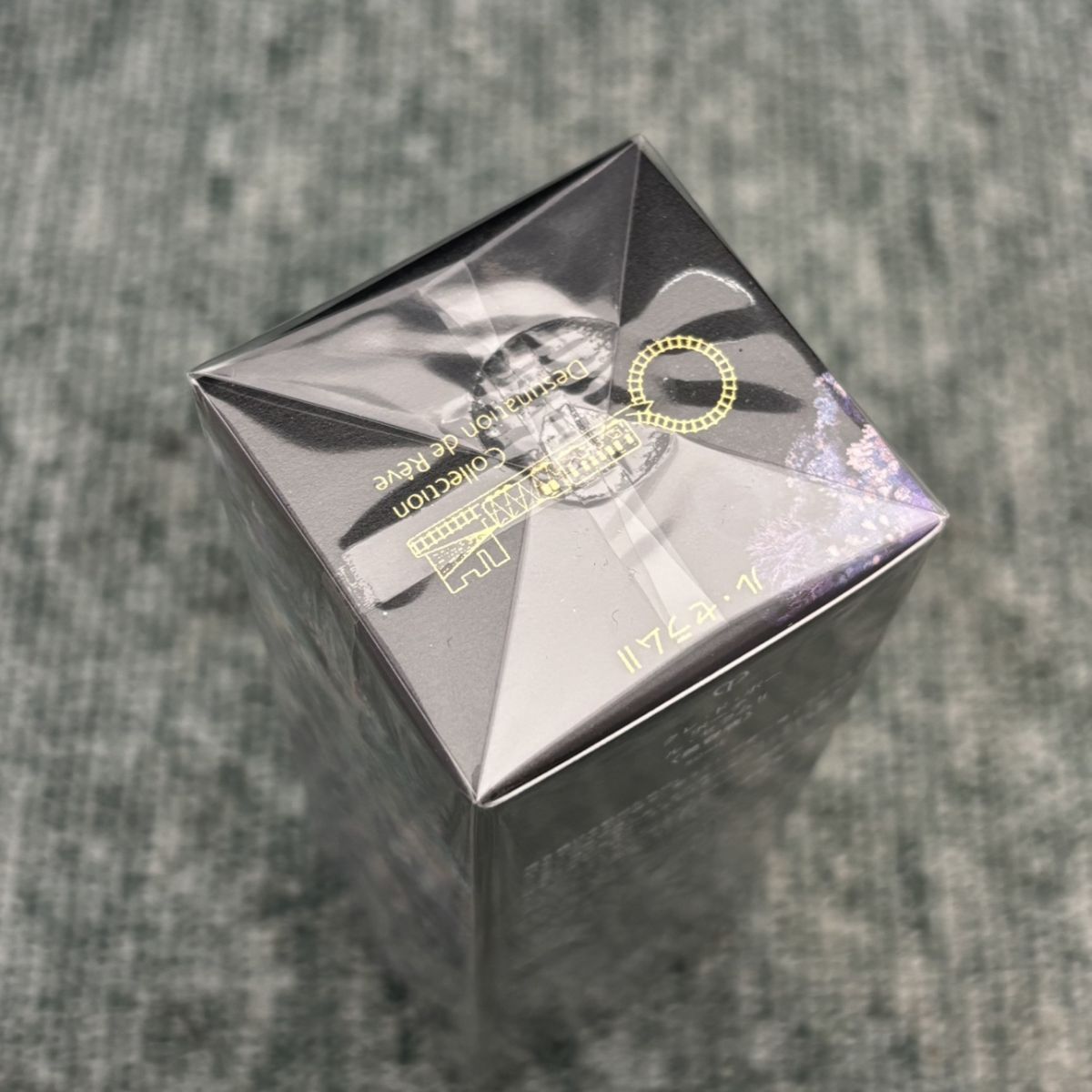 ◎【未使用／未開封】 クレ・ド・ポーボーテ ル・セラムii 美容液 50ml 
