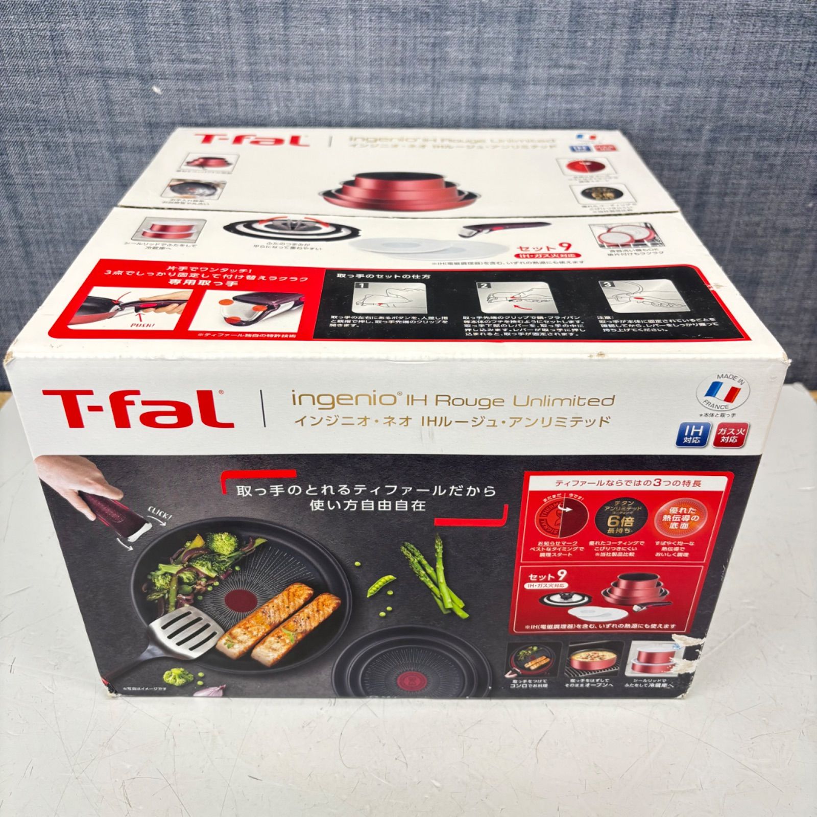 未開封 T-fal ティファール インジニオ・ネオ IHルージュ 