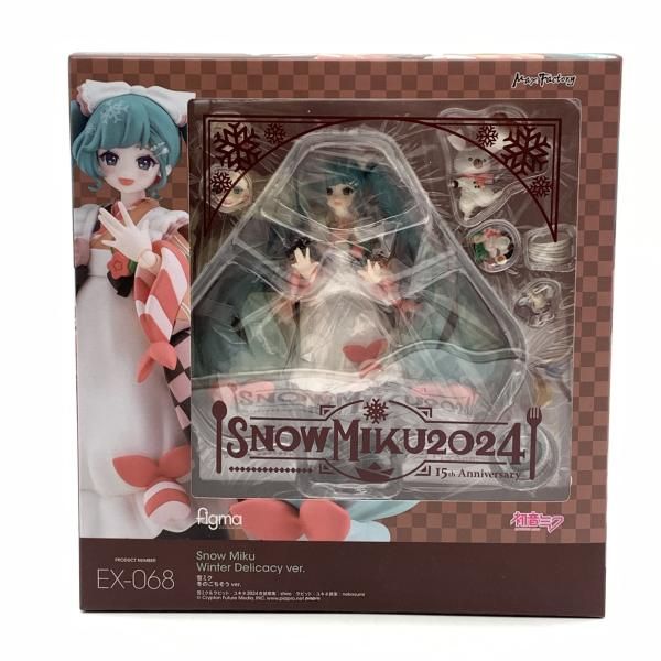フィギュア figma 雪ミク 冬のごちそうver. フィギュア 初音ミク