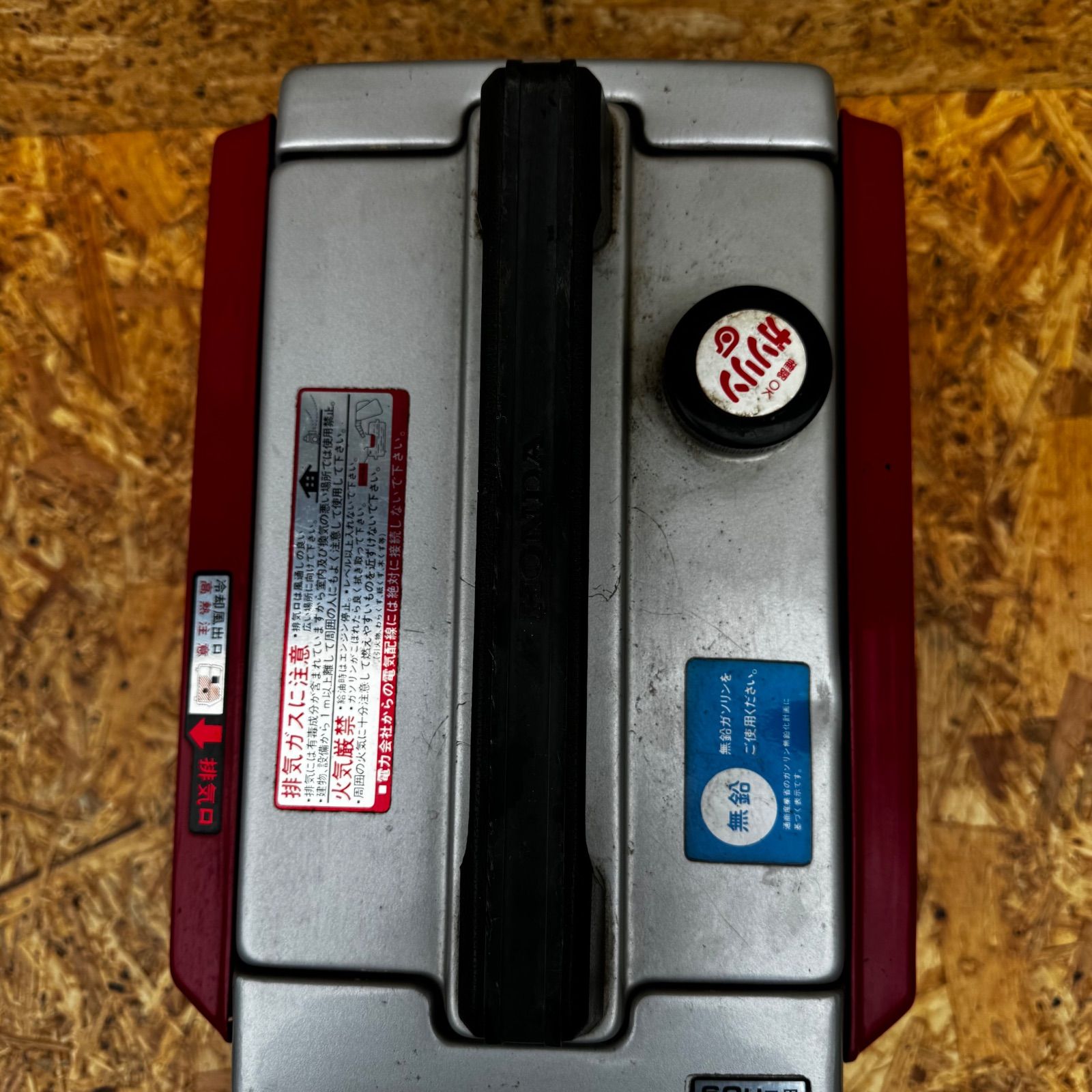 動作確認済☆希少☆良品】☆HONDA☆ホンダ☆発電機☆DENTA☆デンタ 