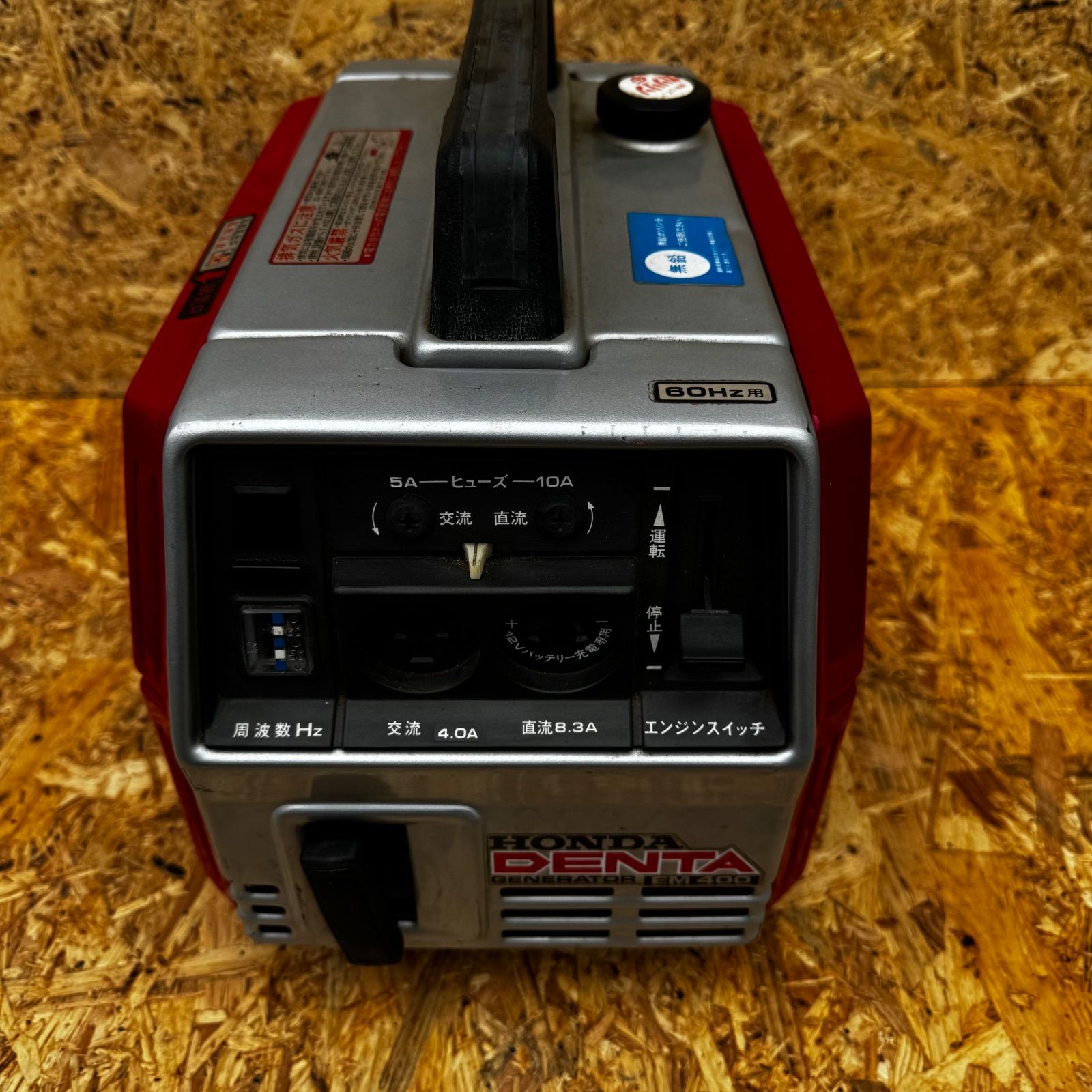 動作確認済☆希少☆良品】☆HONDA☆ホンダ☆発電機☆DENTA☆デンタ 