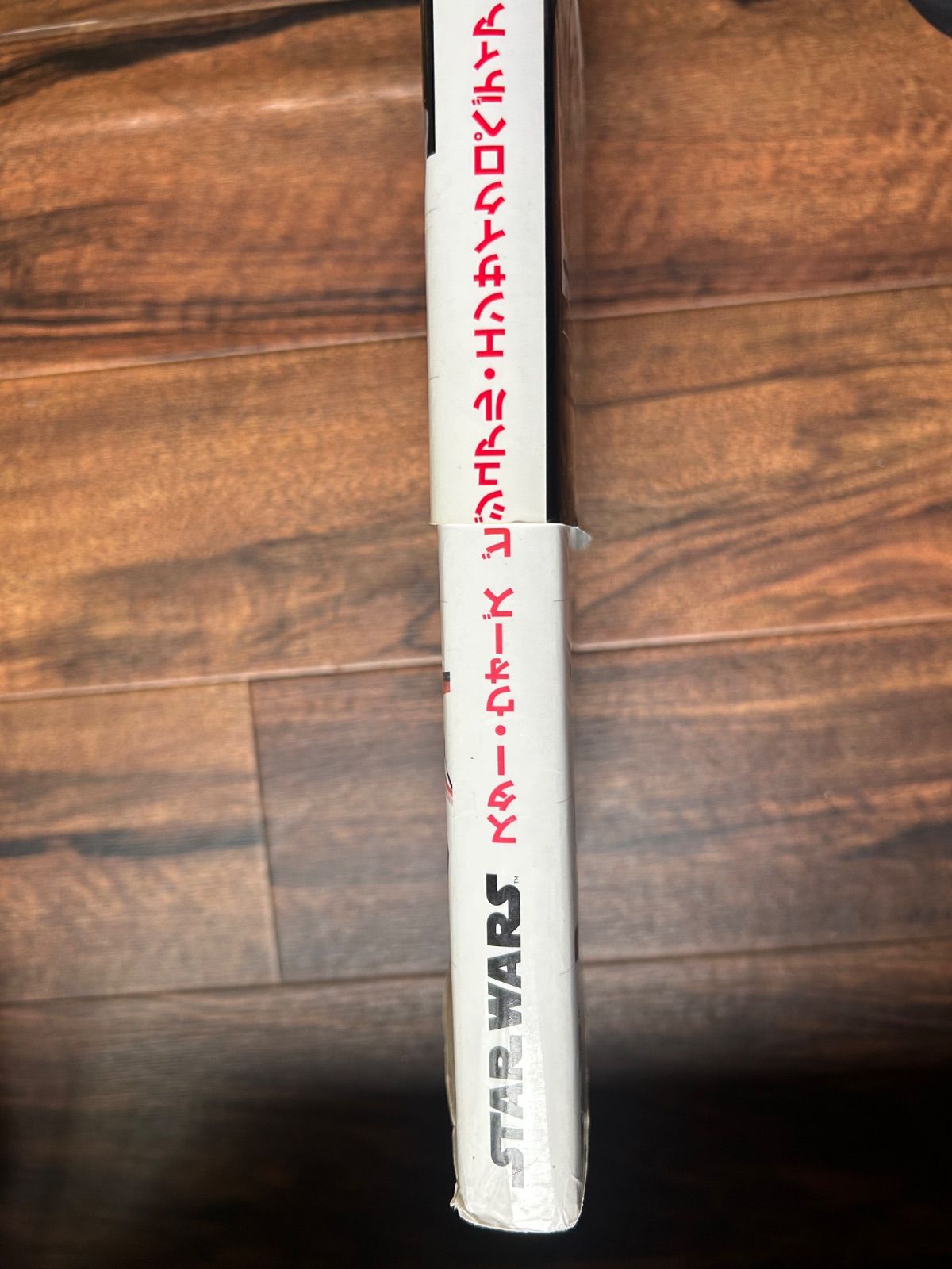 スター・ウォーズ ビジュアル・エンサイクロペディア 完全保存版 