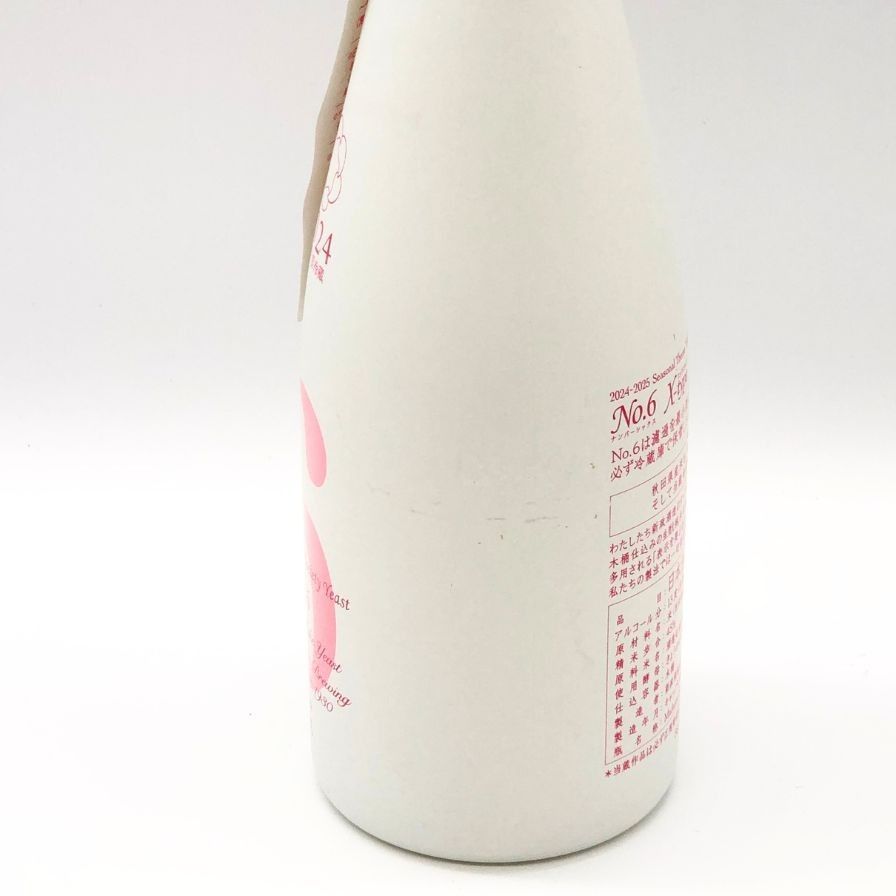 新政 No.6 X-type 720ml 13%【AFA15】未開栓 - メルカリ