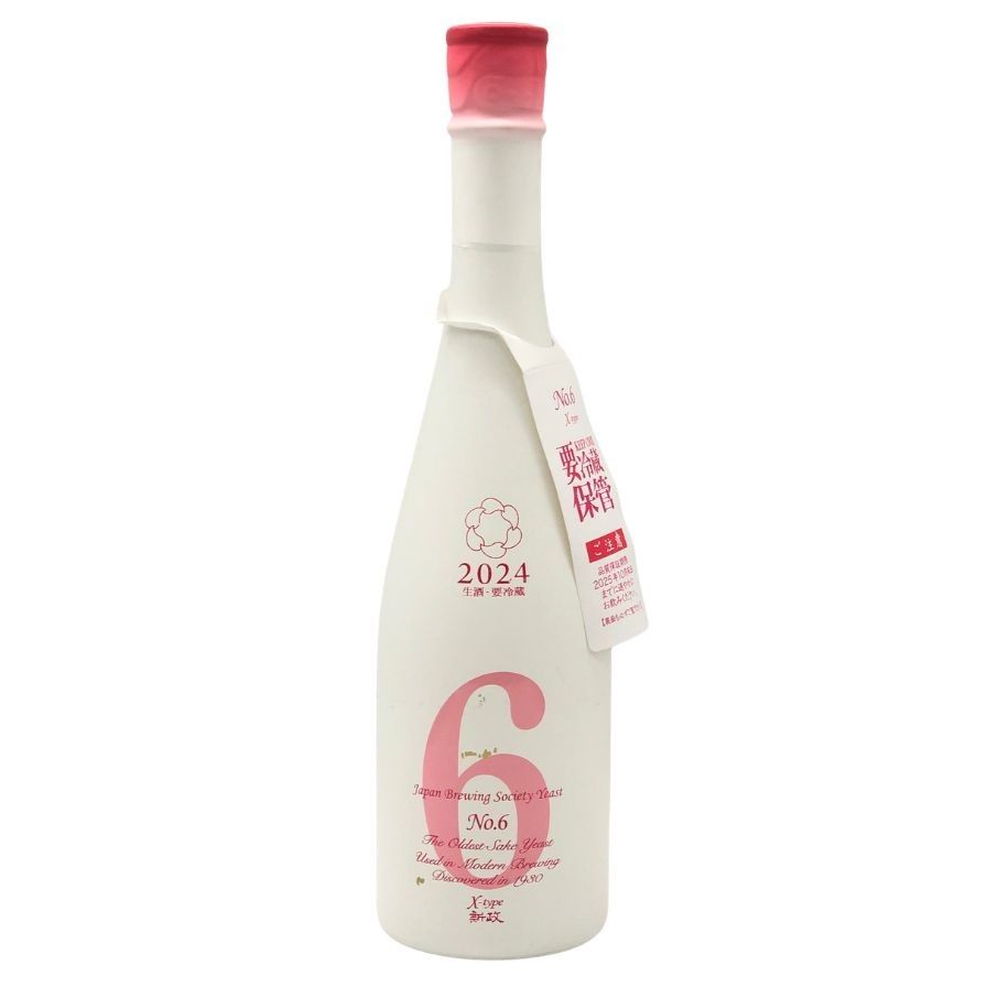 新政 No.6 X-type 720ml 13%【AFA15】未開栓 - メルカリ