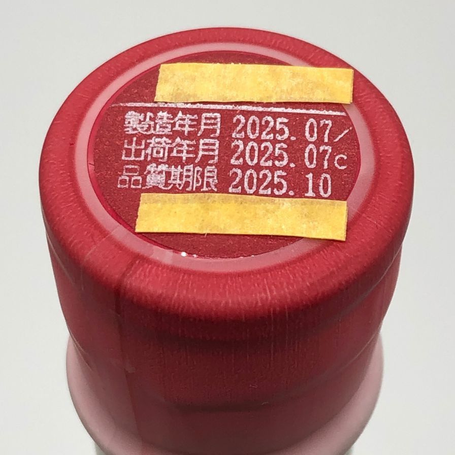 新政 No.6 X-type 720ml 13%【AFA15】未開栓 - メルカリ