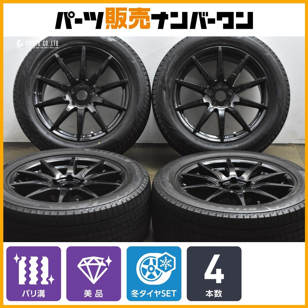 美品 バリ溝】Euro-S Stream 18in 8J +30 PCD112 ブリヂストン 