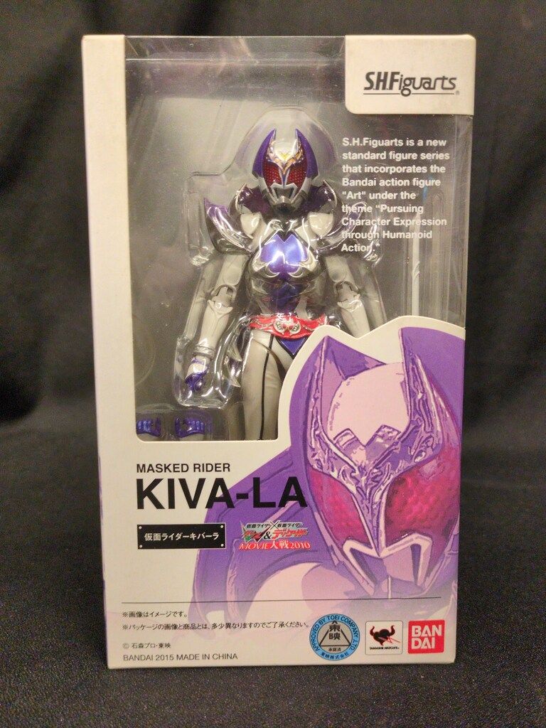 バンダイ S.H.Figuarts W&ディケイド MOVIE大戦2010 仮面ライダーキバーラ フィギュア 1円～ S.H.Figuarts 仮面ライダーW＆仮面ライダー