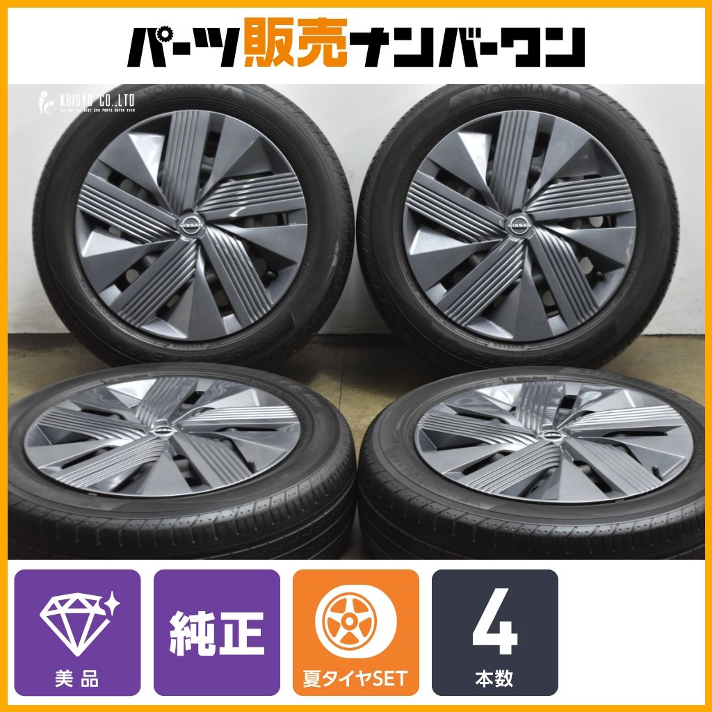 美品】ニッサン E13 ノート e-power 純正 16in 5.5J +55 PCD100 