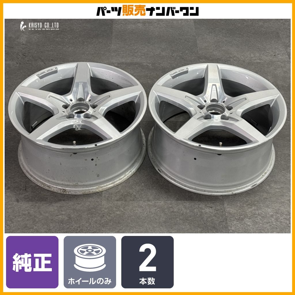 正規品】メルセデス ベンツ SL 純正 19in 8.5J +35.5 2本販売 品番 