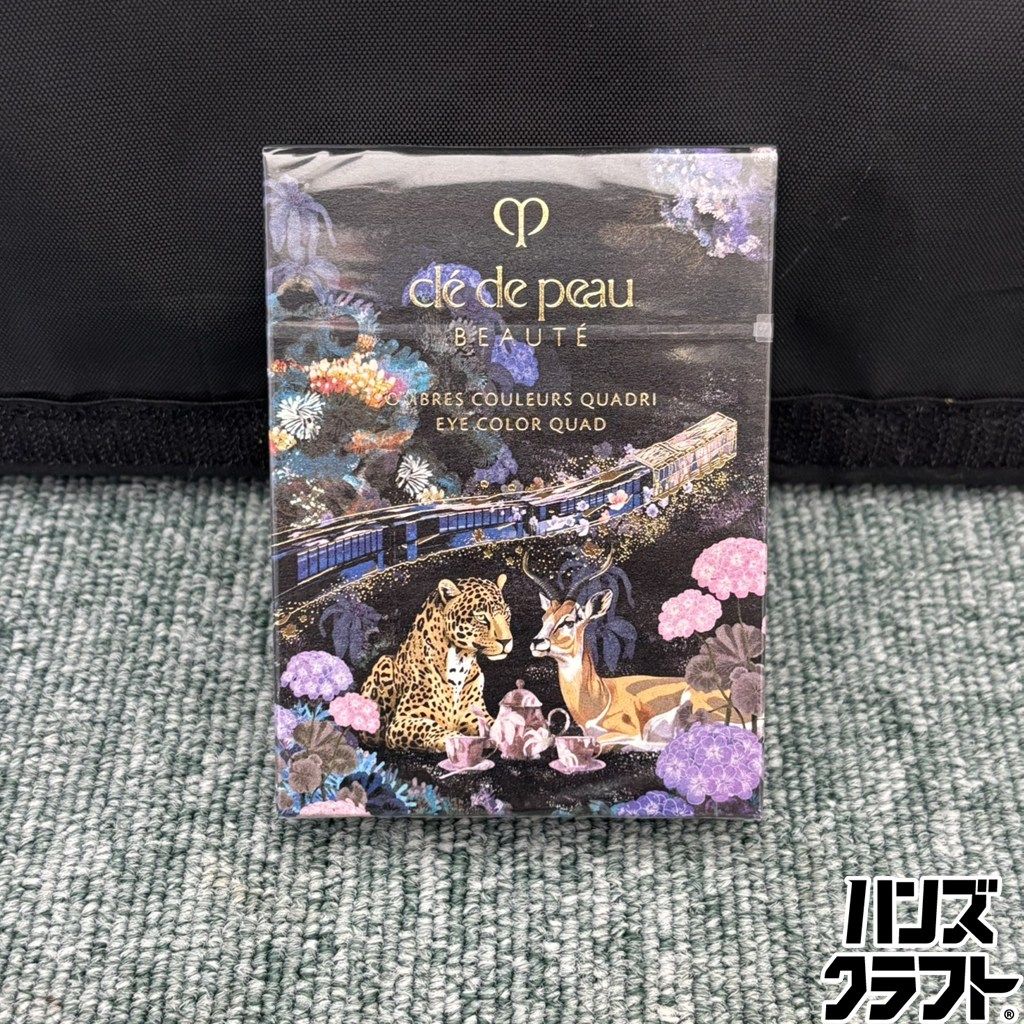 ◎【未使用／未開封】 クレ・ド・ポーボーテ オンブルクルールクアドリ