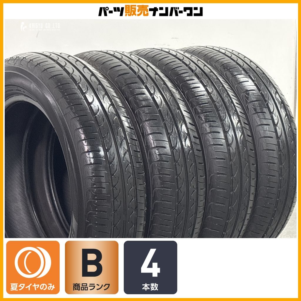 良好品】ヨコハマ ブルーアース AE01 155/65R14 4本 N-BOX N-ONE N-WGN 