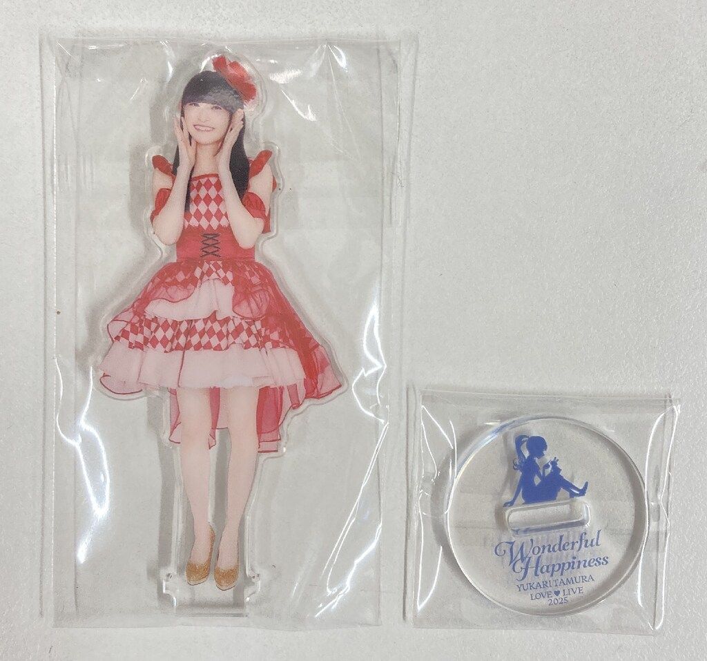 田村ゆかり 2026 ミニアクリルスタンドくじ 9点セット 田村ゆかりLOVE