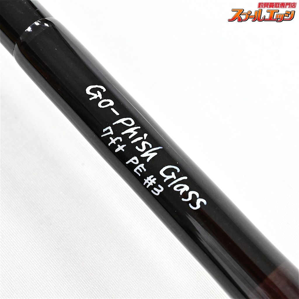 【ゴーフィッシュxブライトリバー】 グラス 7ft PE#3 ベイト