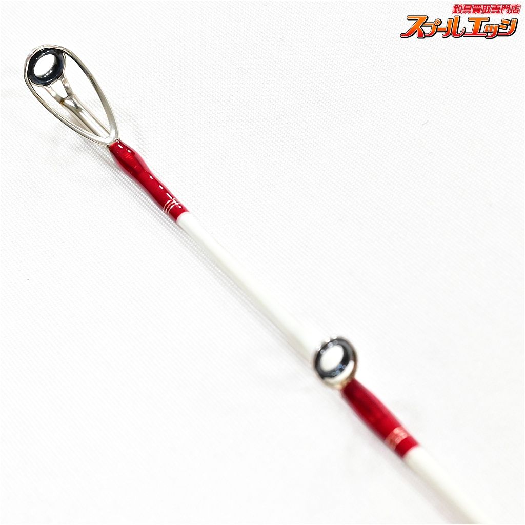 □アルファタックル ハイパーブレード 201 中古□ ハイパーブレード