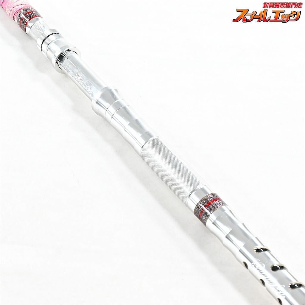 店頭受取のみ【剛樹】 マダイリミテッド SS255 GOUKI MADAI-LIMITED