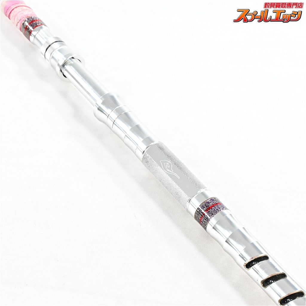 店頭受取のみ【剛樹】 マダイリミテッド SS255 GOUKI MADAI-LIMITED