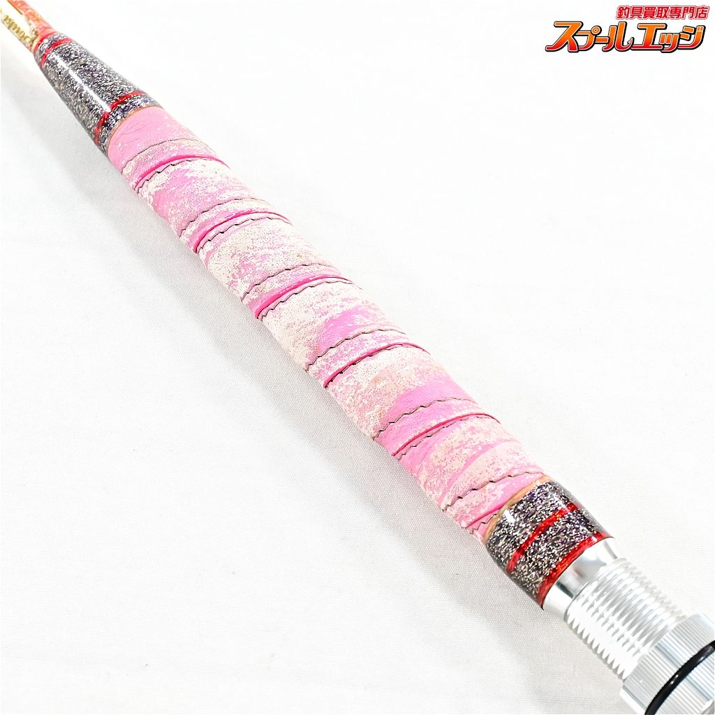 店頭受取のみ【剛樹】 マダイリミテッド SS255 GOUKI MADAI-LIMITED