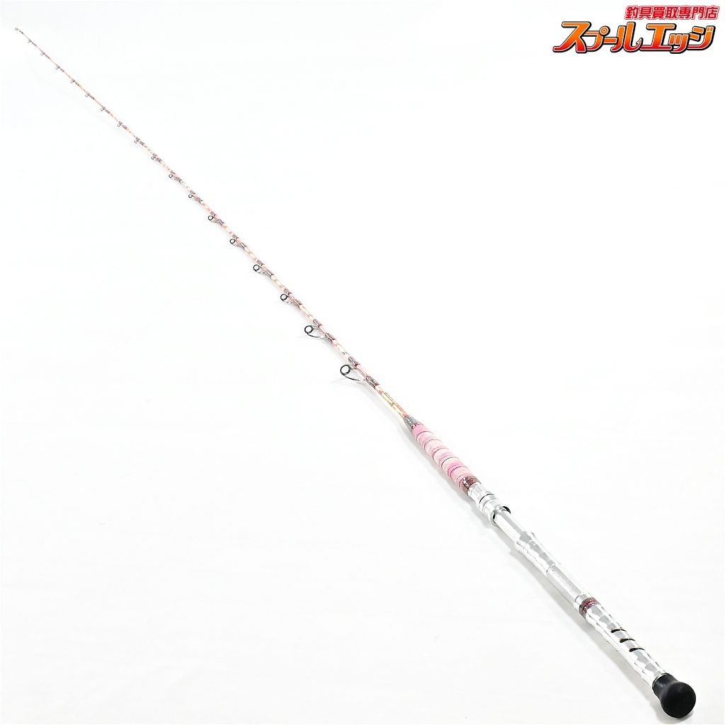 剛毅 GOUKI Madai Limited S255 店頭受取のみ【剛樹】 マダイリミテッド SS255 GOUKI MADAI-LIMITED