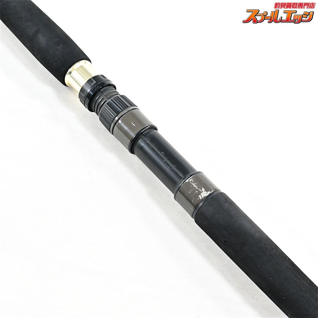 【ヤマガブランクス】 ブルースナイパー 82/4 YAMAGA Blanks Blue
