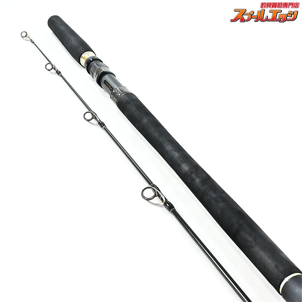 【ヤマガブランクス】 ブルースナイパー 82/4 YAMAGA Blanks Blue