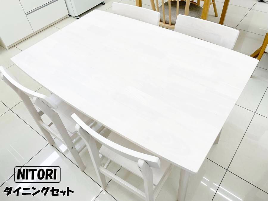 ☆関東地域限定販売☆NITORI ダイニングセット チェア4脚セット H87 