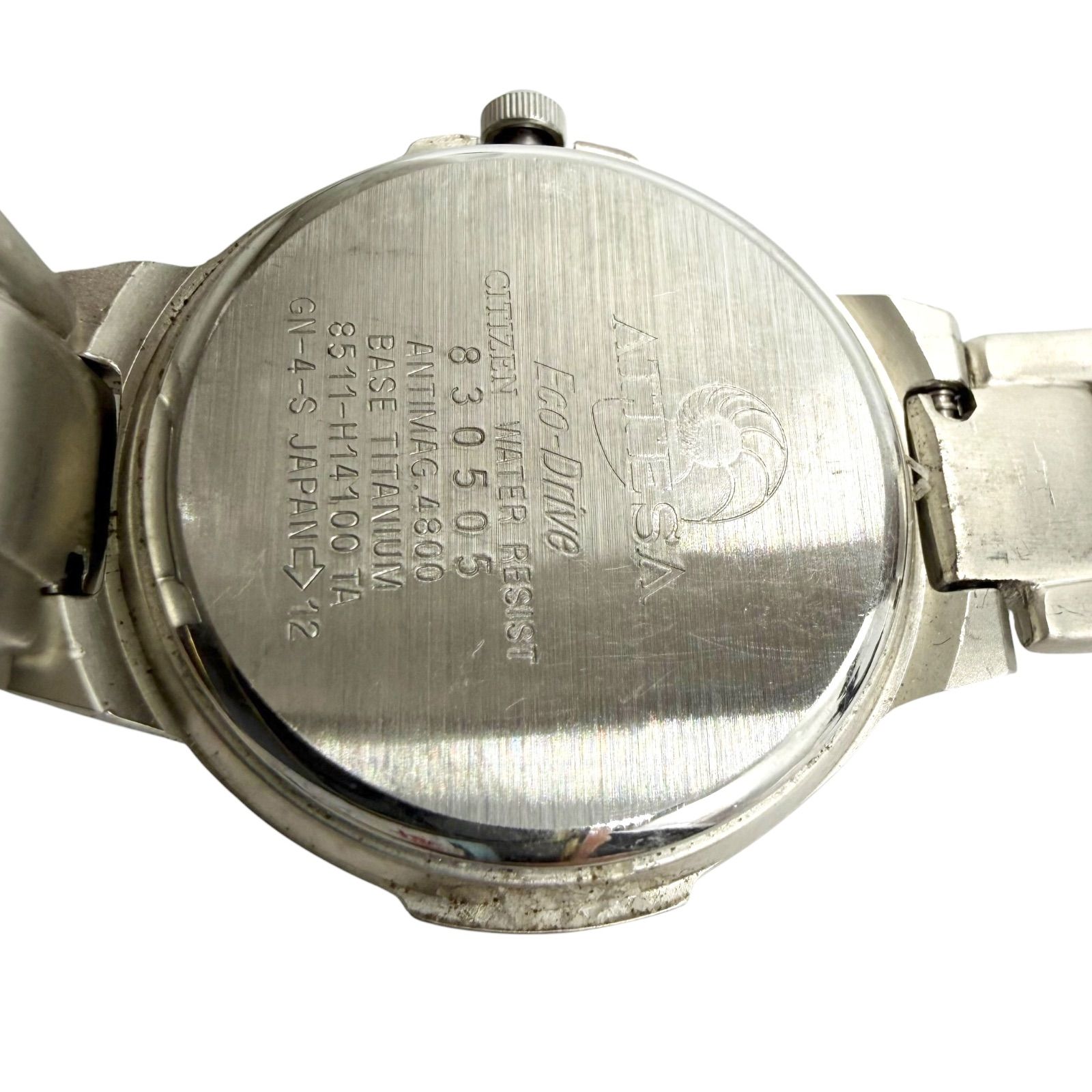 稼働 シチズン CITIZEN アテッサ ATTESA 腕時計 8511-H14100 ソーラー 