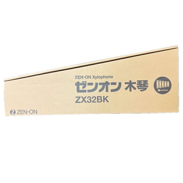 《アウトレット品》 ゼンオン 木琴 ZX-32BK 32音 シロフォン F45~C76 バチ付き ZEN-ON 全音 卓上木琴