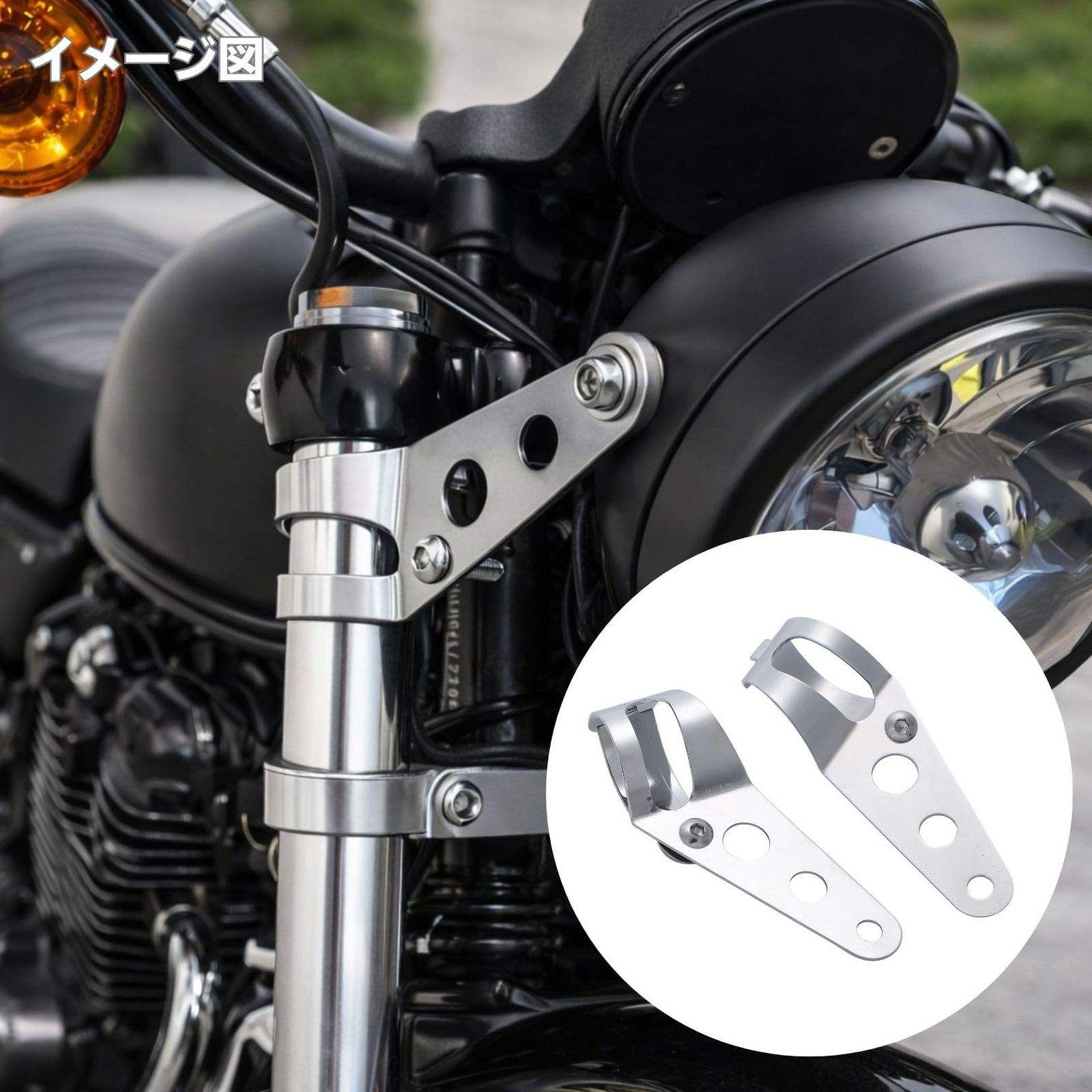 バイク ライト ステー ヘッドライト SR400 SR500 sr400 INEX ステーの