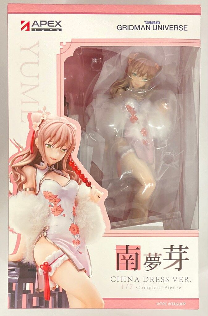 APEX 宝多六花&南夢芽セット チャイナドレスVer. PVC - メルカリ
