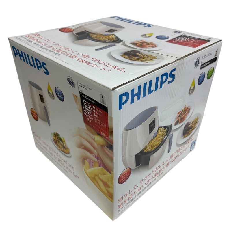 未開封】PHILIPS フィリップス ノンフライヤー HD9536/42 Viva 