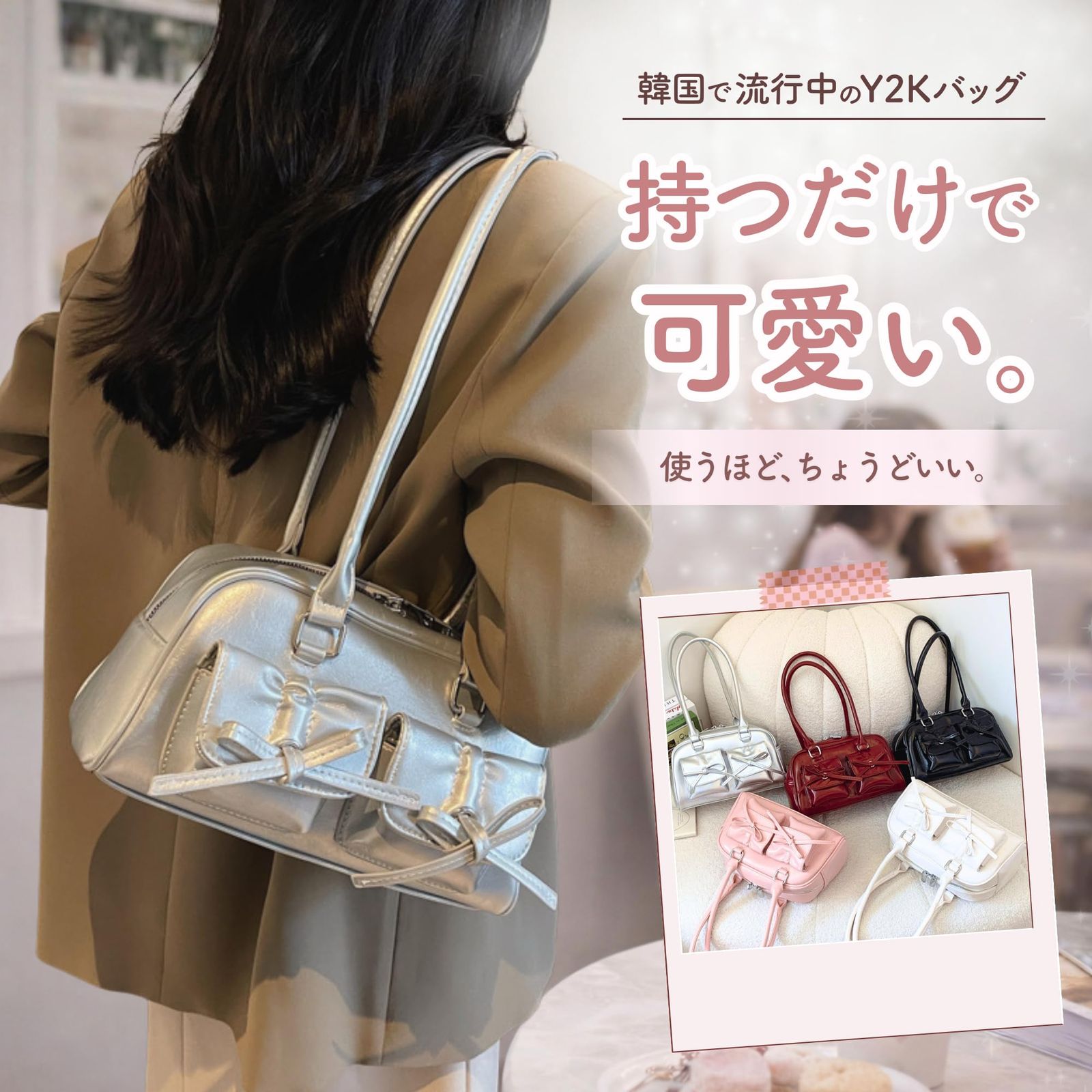 Lov Sawar] y2k バッグ ショルダーバッグ ミニボストンバッグ 